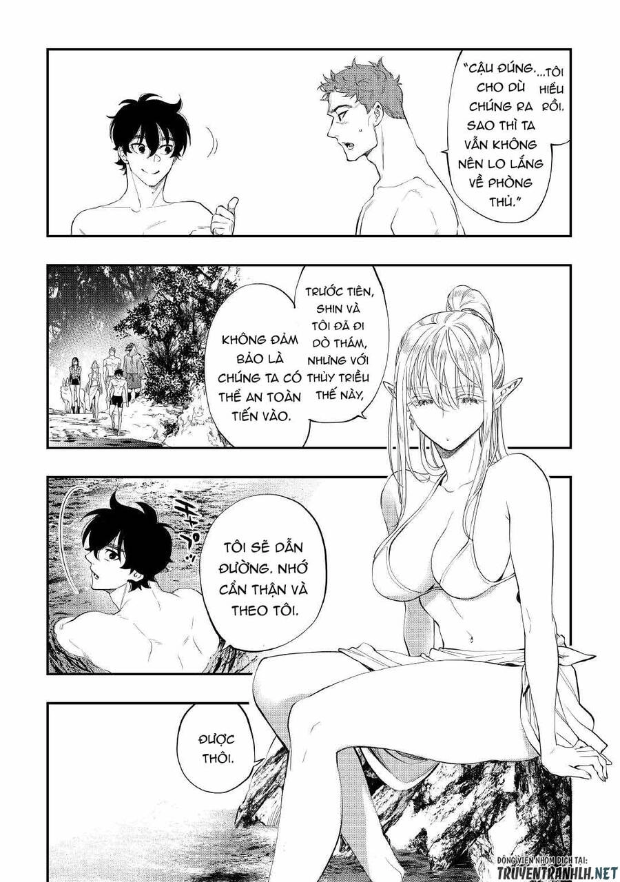 The New Gate Chapter 87 - 17