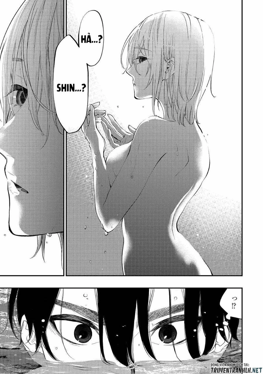 The New Gate Chapter 87 - 21