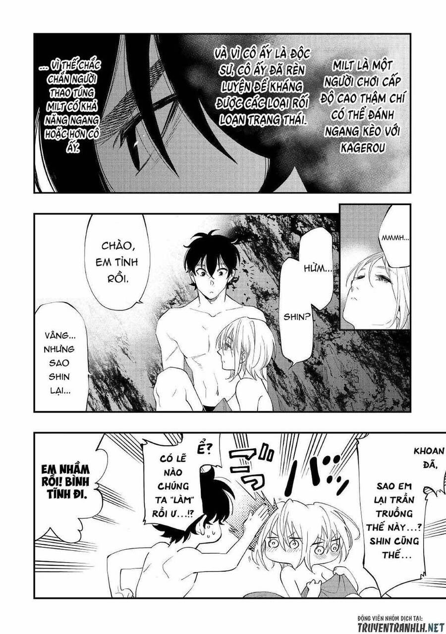 The New Gate Chapter 88 - 12