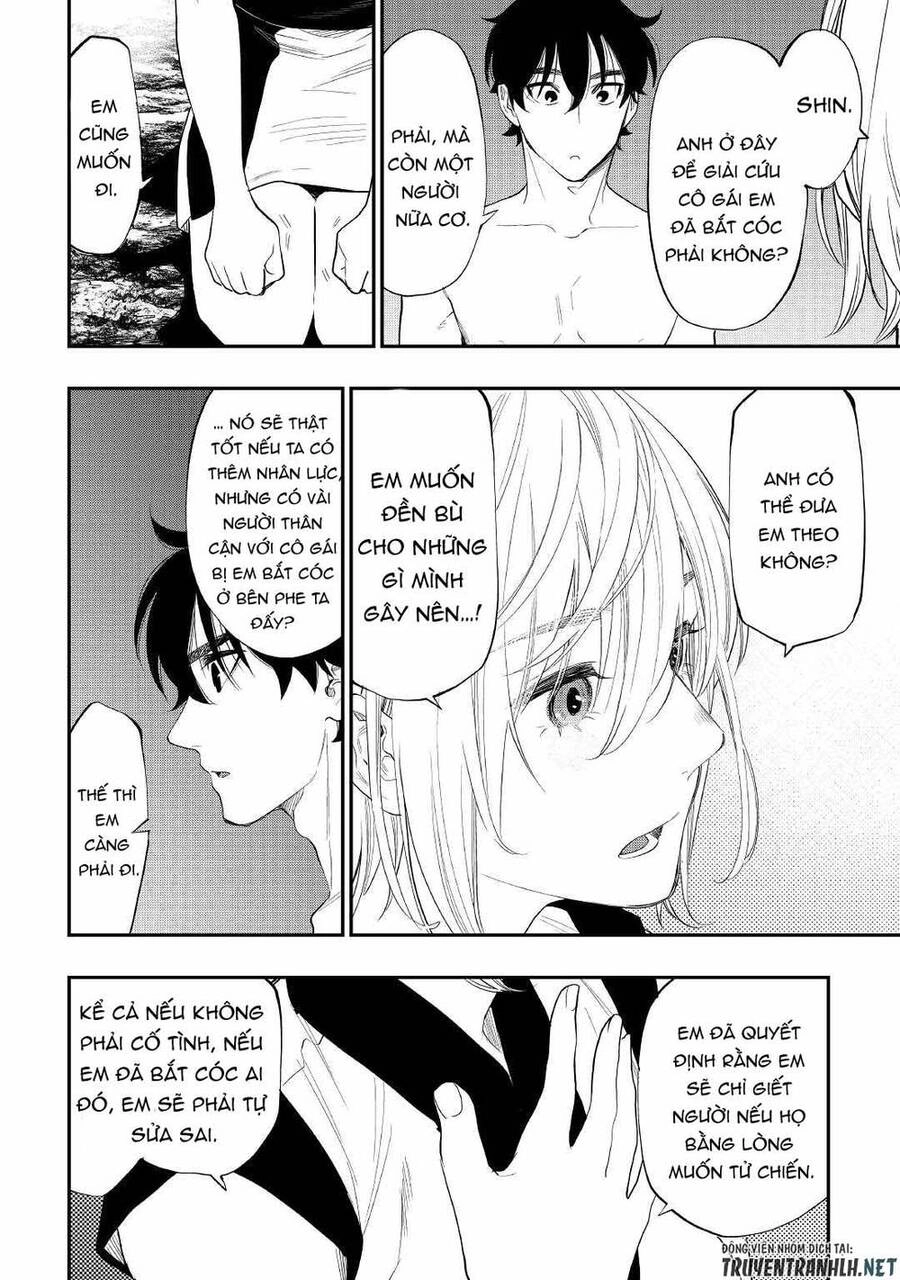 The New Gate Chapter 88 - 14