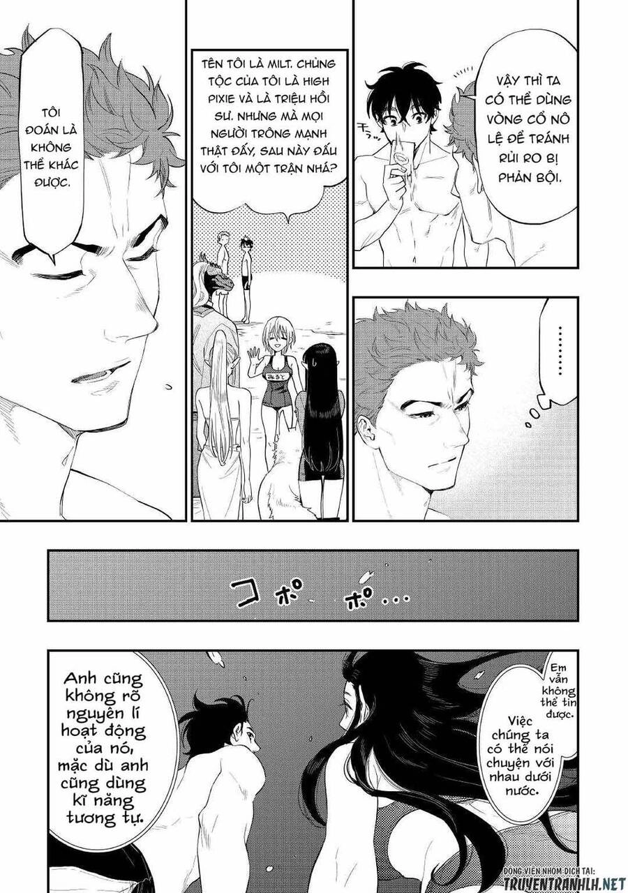 The New Gate Chapter 88 - 19