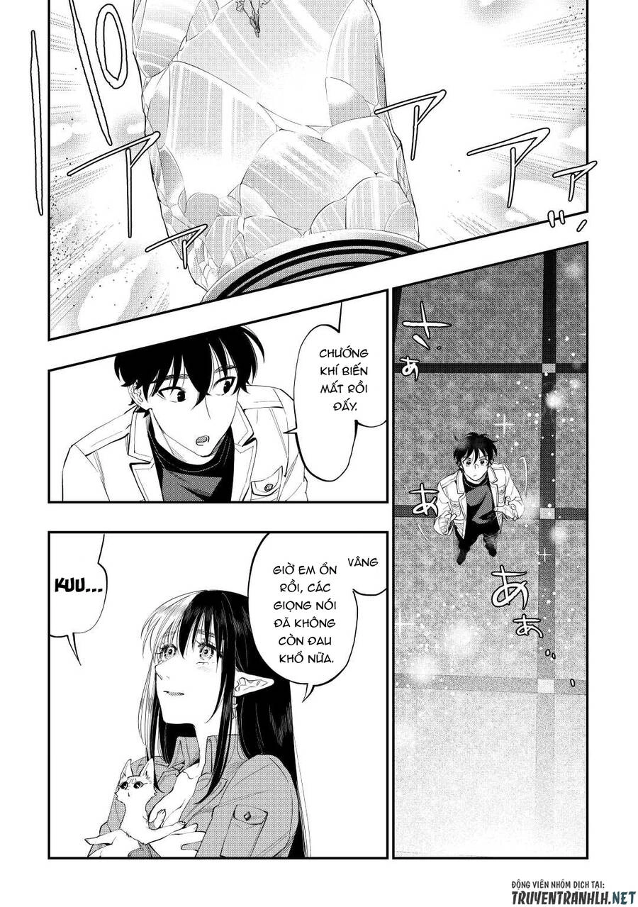 The New Gate Chapter 89 - 13