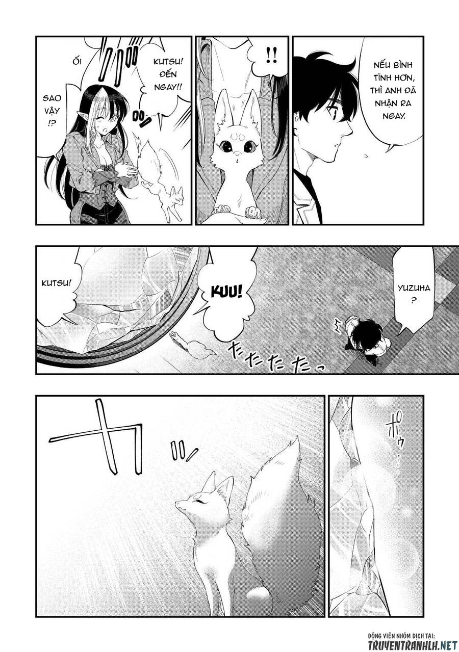 The New Gate Chapter 89 - 16