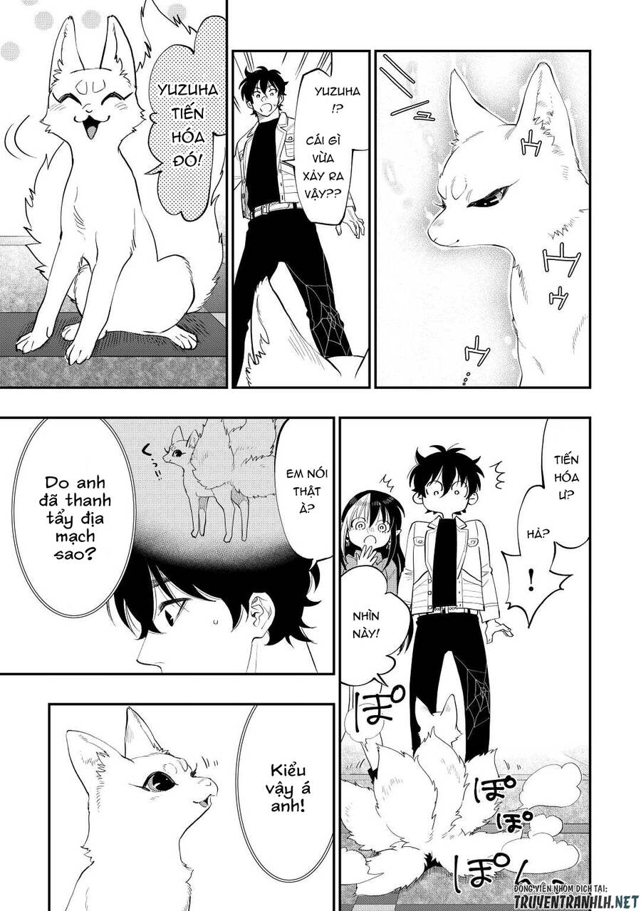 The New Gate Chapter 89 - 17