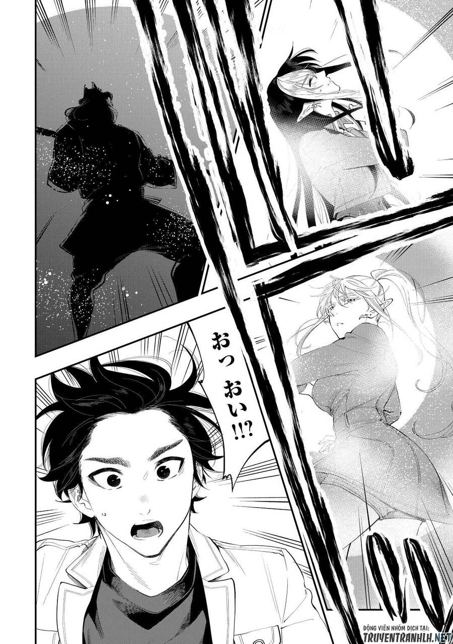 The New Gate Chapter 89 - 22