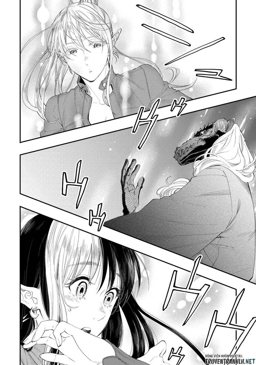 The New Gate Chapter 90 - 4