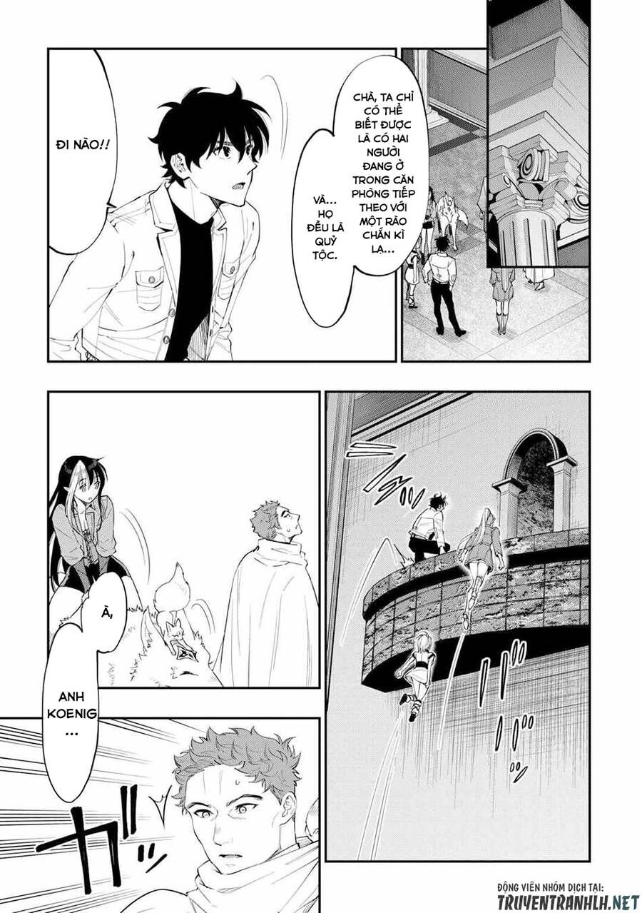 The New Gate Chapter 91 - 3