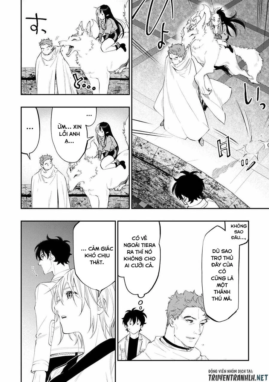 The New Gate Chapter 91 - 4