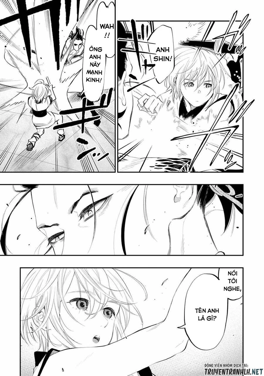 The New Gate Chapter 91 - 23