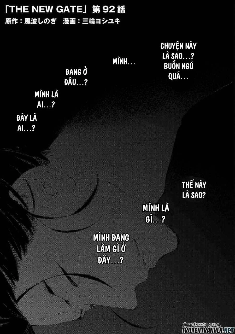 The New Gate Chapter 92 - 3