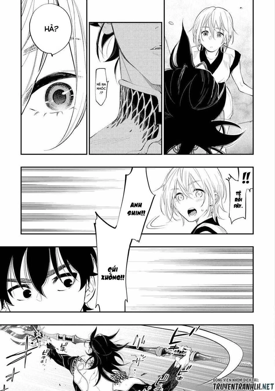 The New Gate Chapter 92 - 21