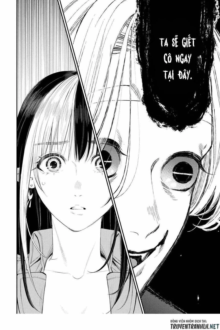 The New Gate Chapter 92 - 30