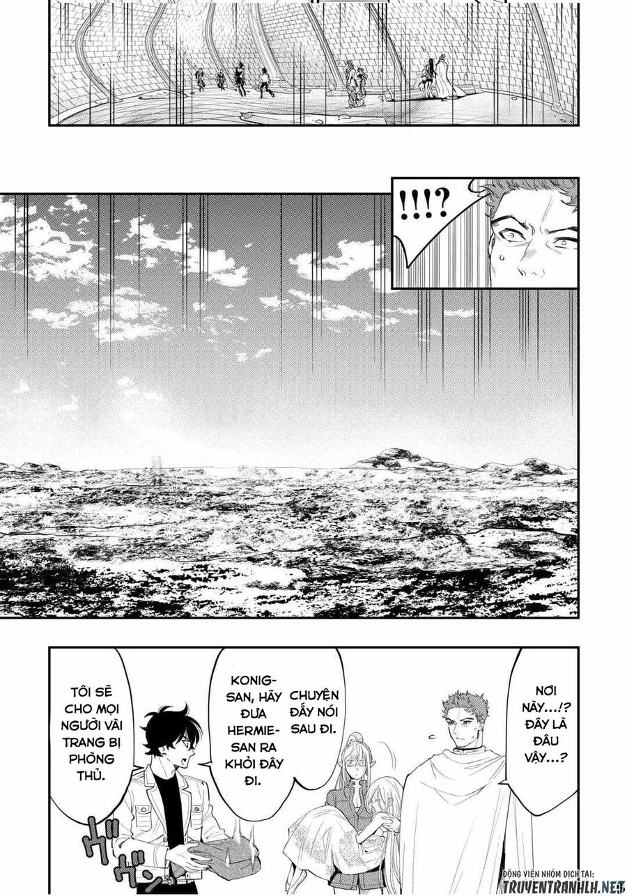 The New Gate Chapter 93 - 7