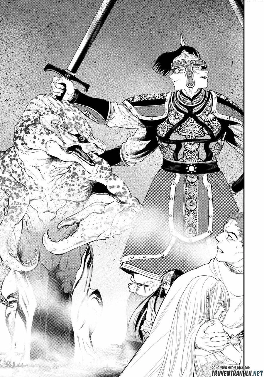 The New Gate Chapter 93 - 9