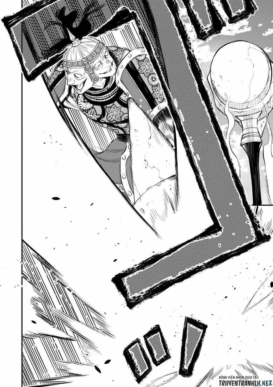 The New Gate Chapter 93 - 18