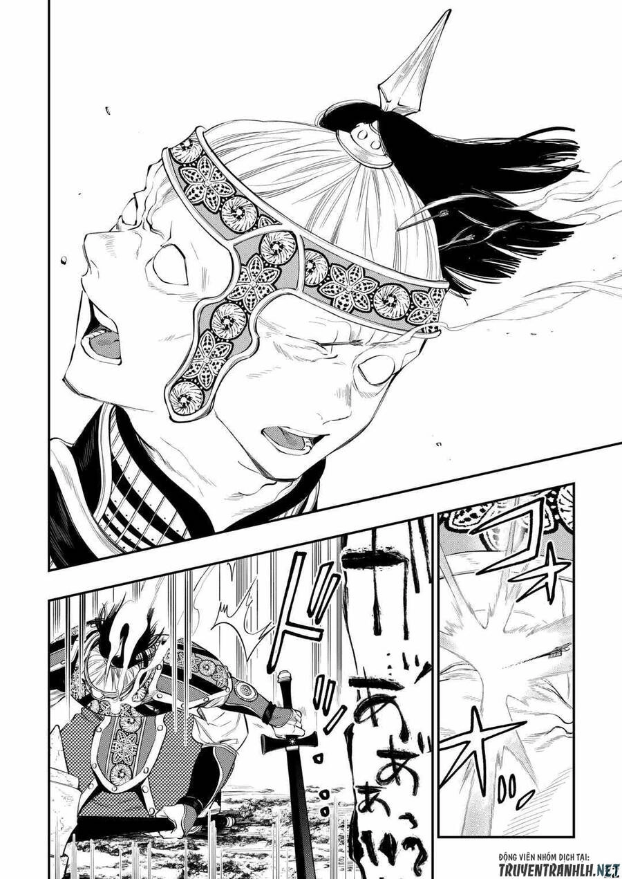 The New Gate Chapter 93 - 24