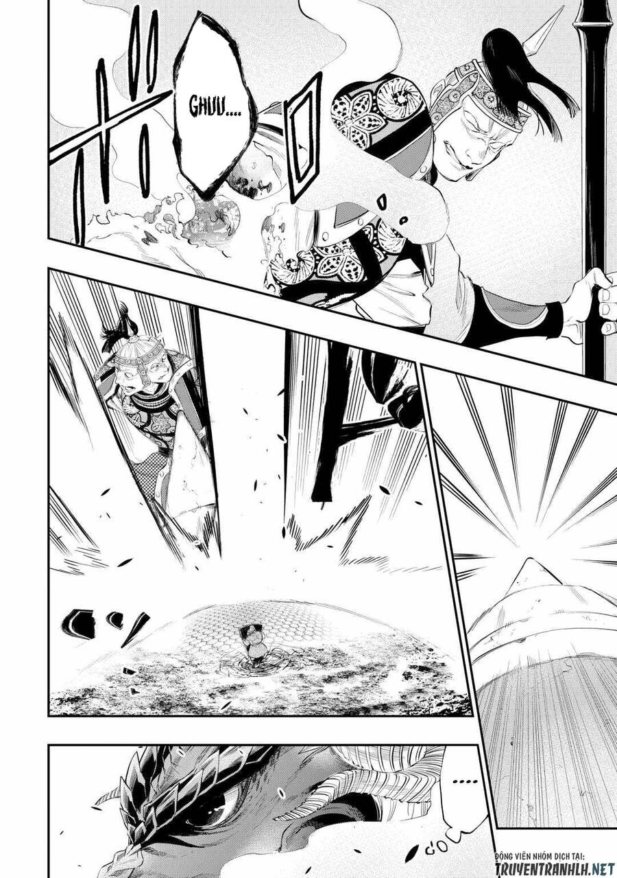 The New Gate Chapter 94 - 5