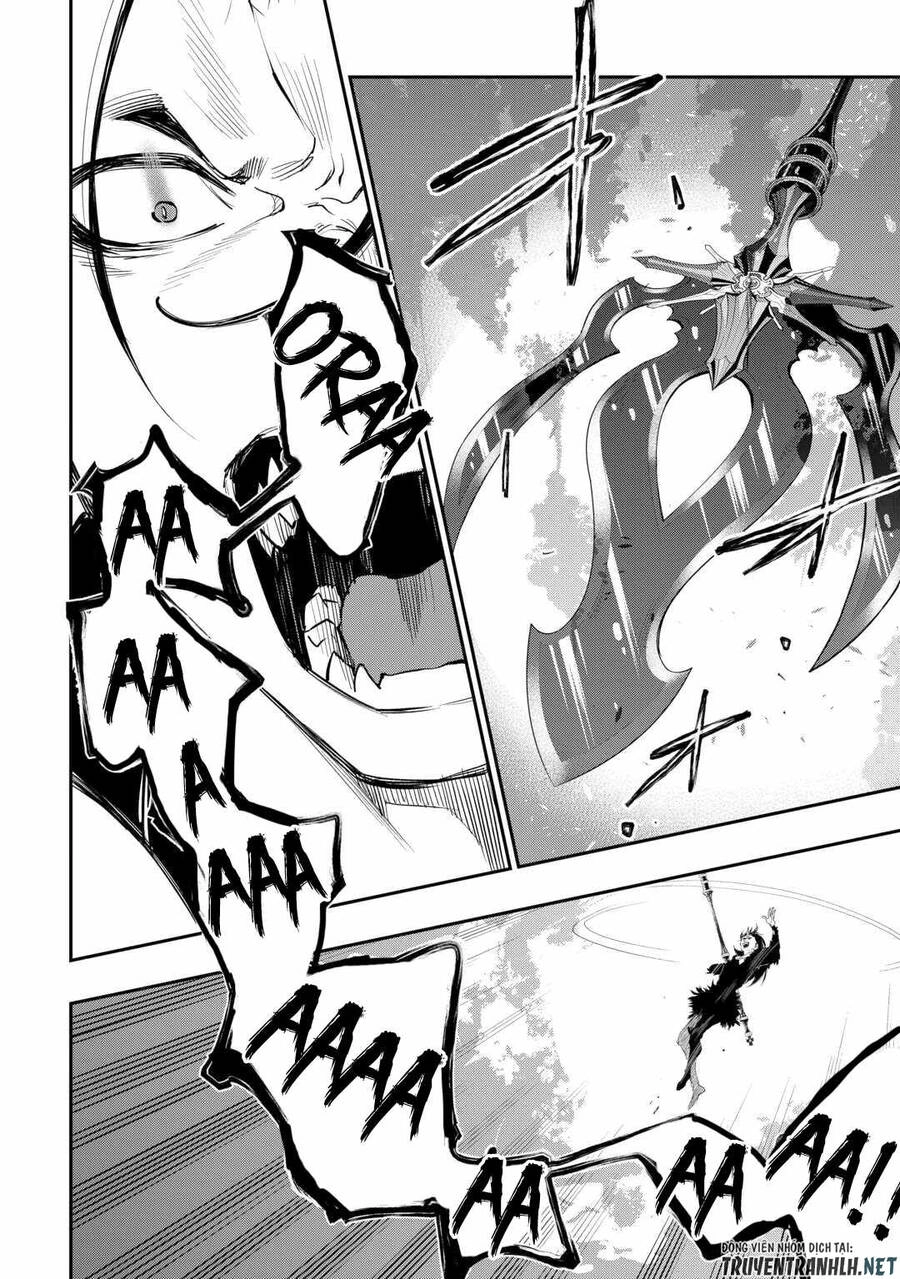 The New Gate Chapter 94 - 7