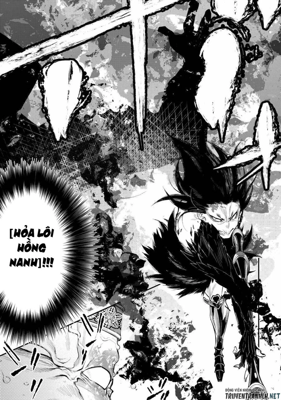The New Gate Chapter 94 - 8
