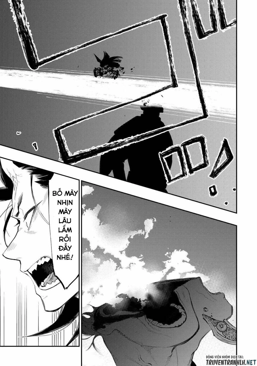 The New Gate Chapter 94 - 14