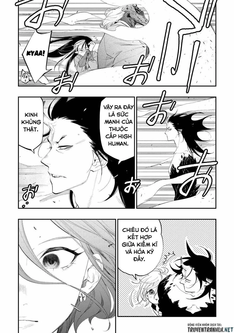 The New Gate Chapter 95 - 7