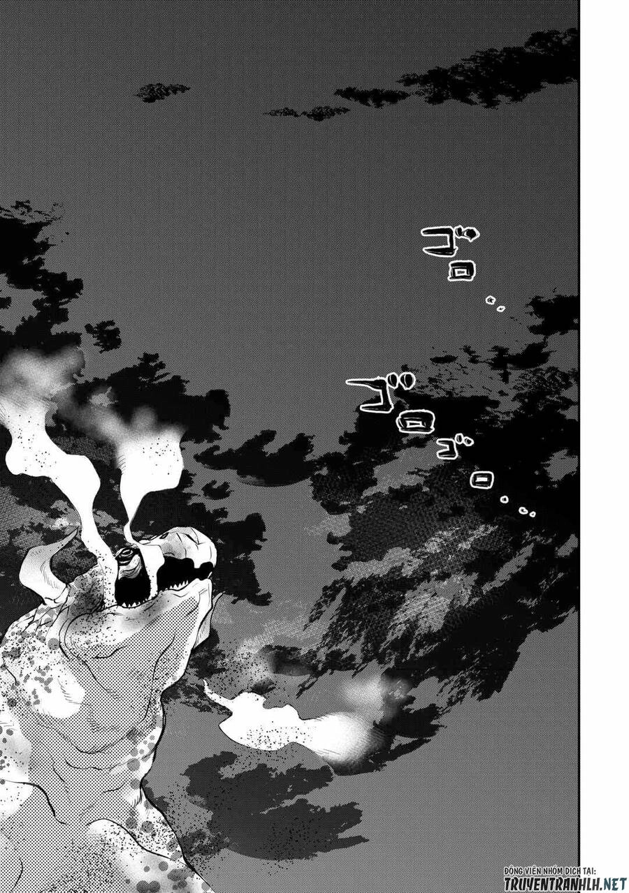 The New Gate Chapter 95 - 14