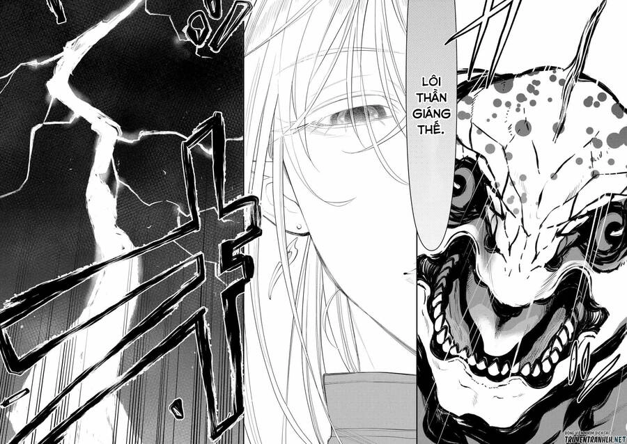 The New Gate Chapter 95 - 15