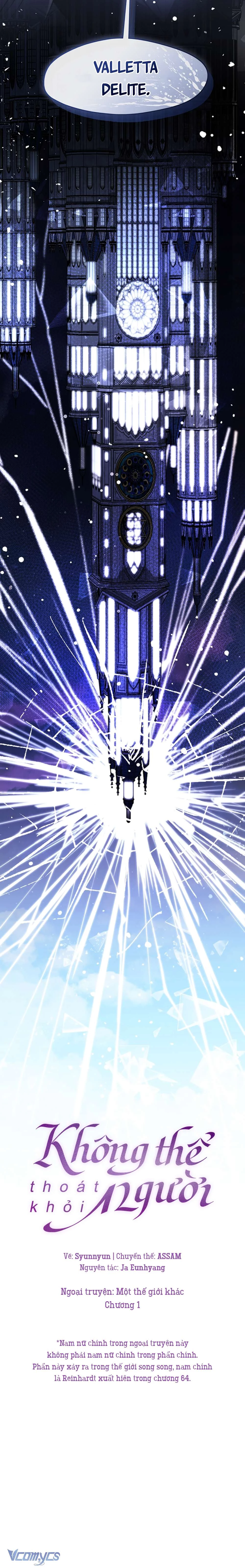 Không Thể Thoát Khỏi Người Chapter 110 - 11