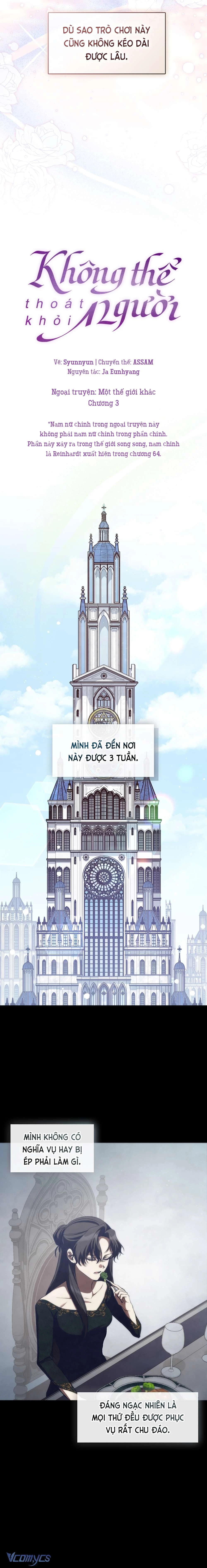 Không Thể Thoát Khỏi Người Chapter 112 - 11