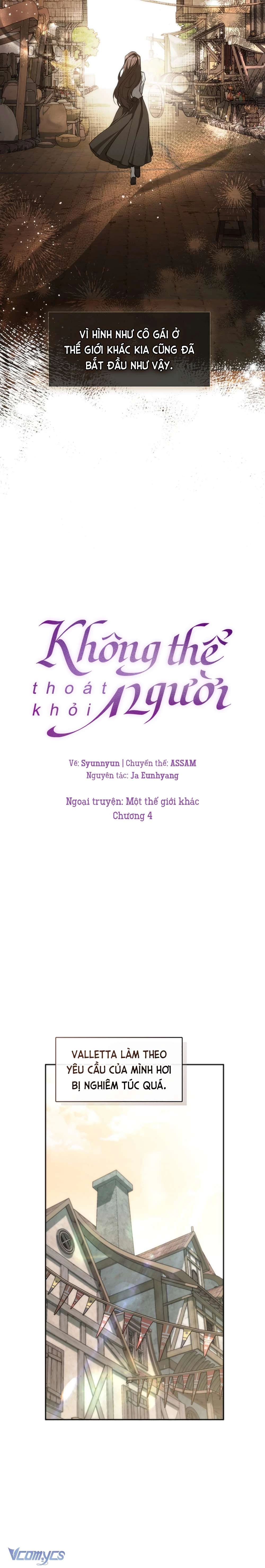 Không Thể Thoát Khỏi Người Chapter 113 - 9