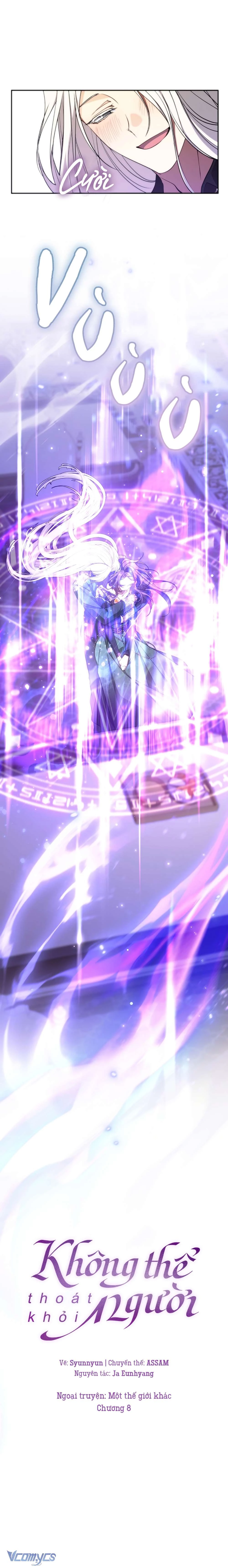 Không Thể Thoát Khỏi Người Chapter 117 - 9