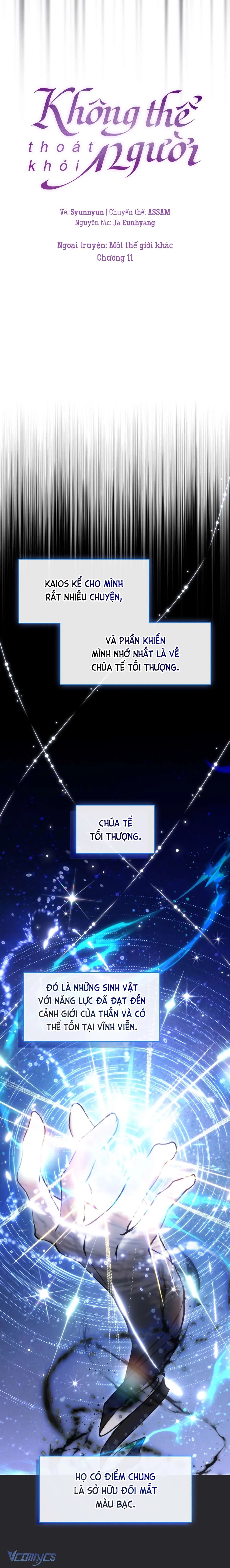 Không Thể Thoát Khỏi Người Chapter 120 - 7