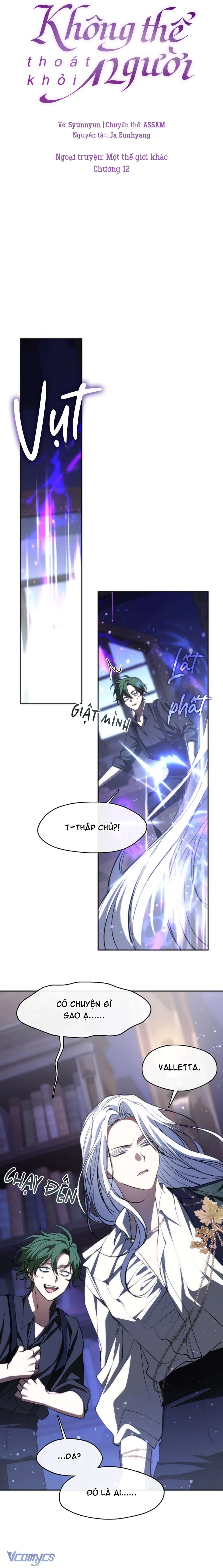 Không Thể Thoát Khỏi Người Chapter 121 - 4