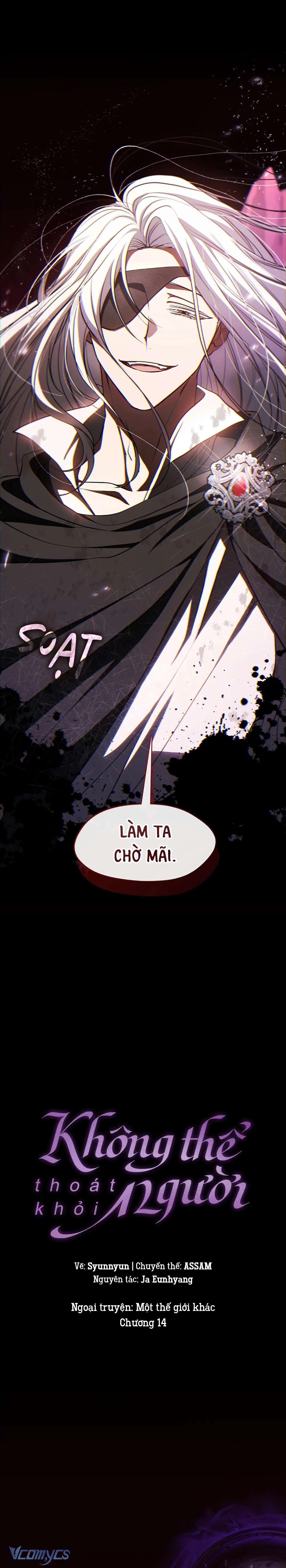 Không Thể Thoát Khỏi Người Chapter 123 - 12