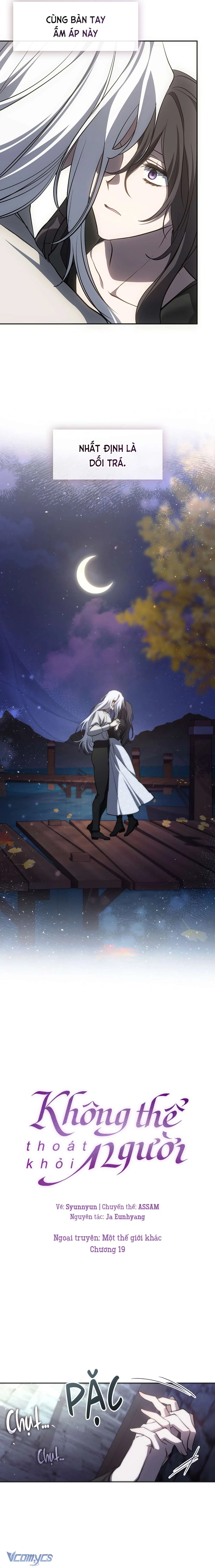 Không Thể Thoát Khỏi Người Chapter 128 - 15