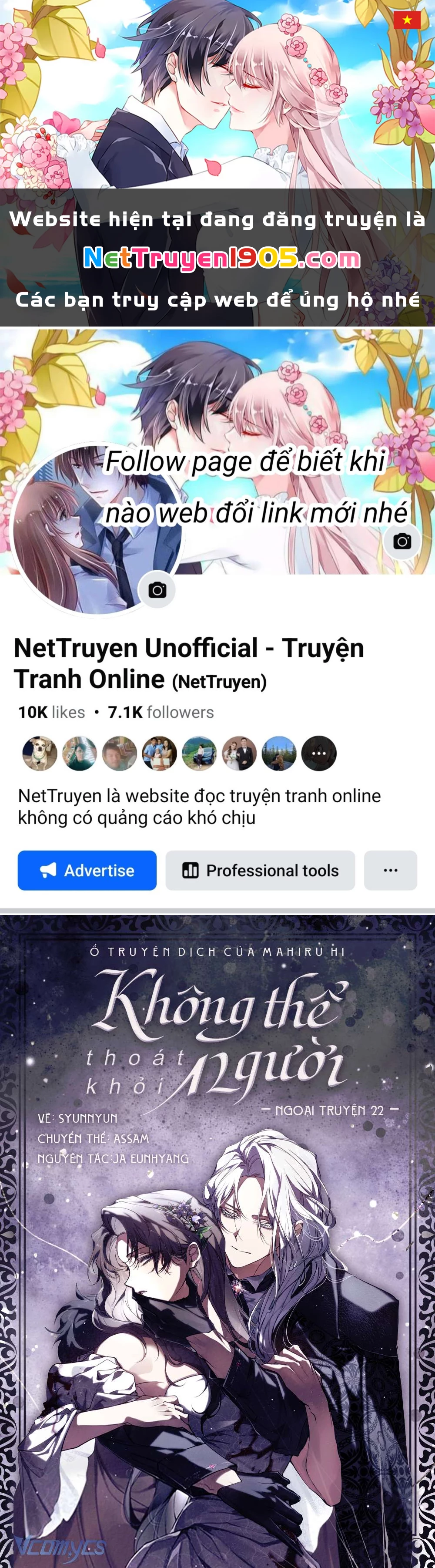 Không Thể Thoát Khỏi Người Chapter 131 - 1