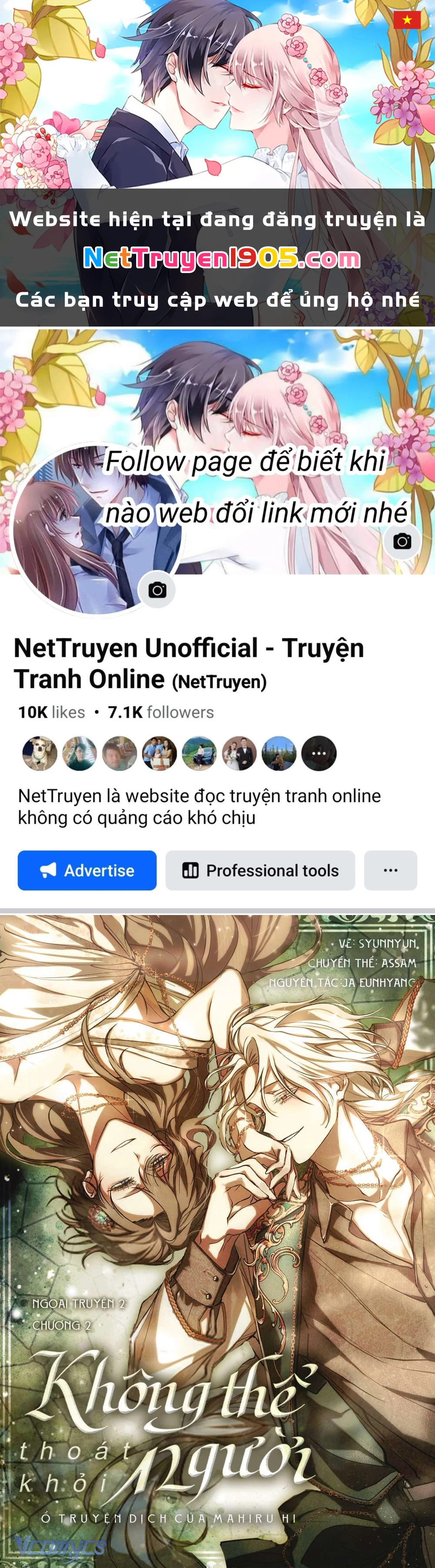 Không Thể Thoát Khỏi Người Chapter 133 - 1