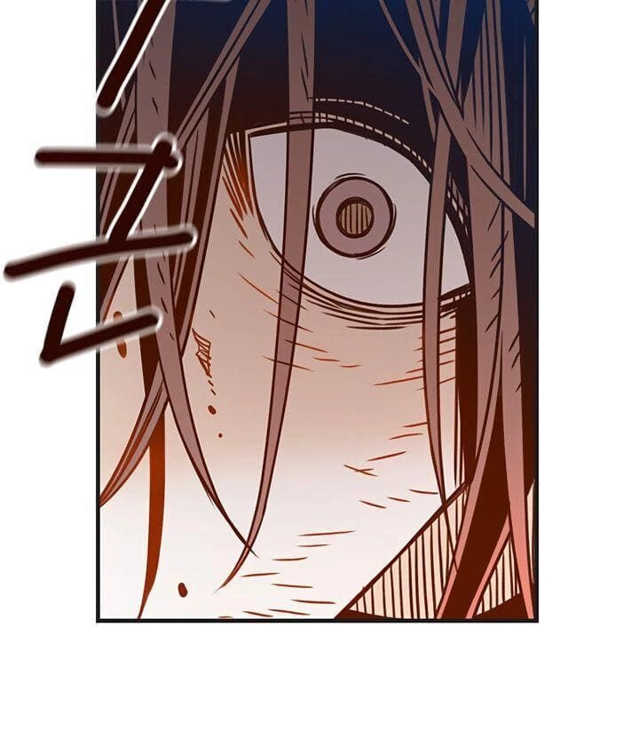 Điểm Hẹn Chapter 4 - 13