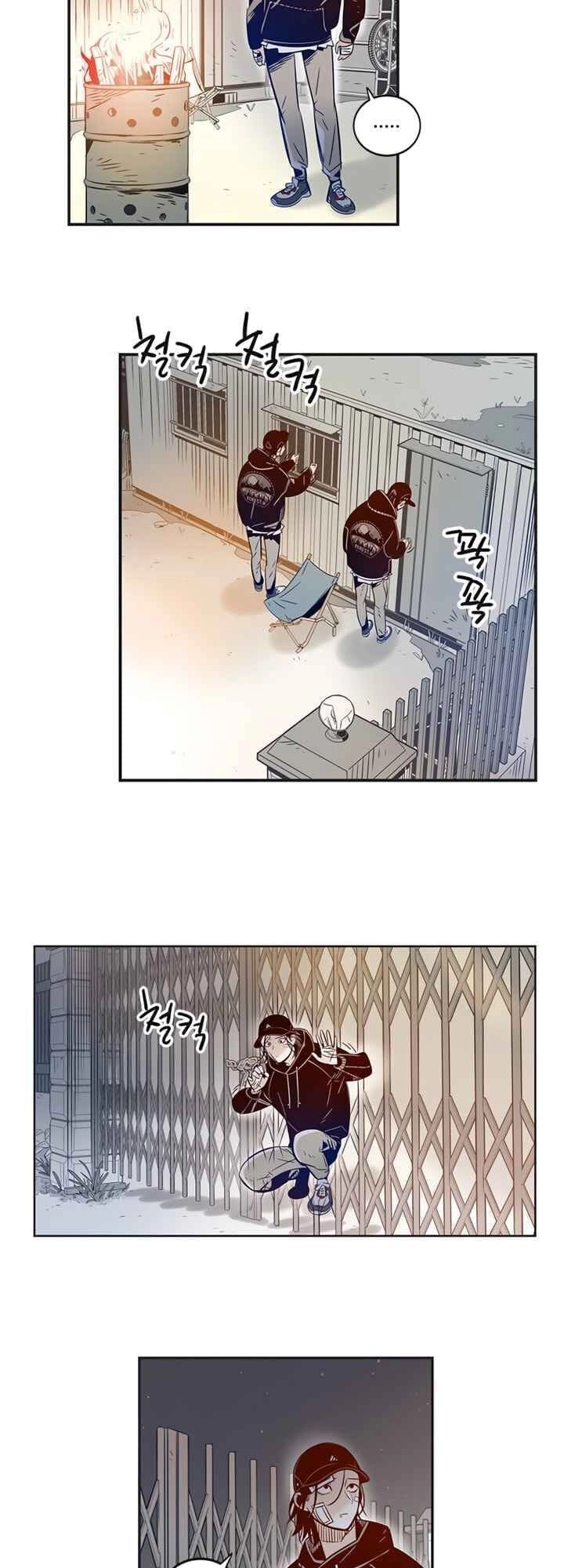 Điểm Hẹn Chapter 5 - 32