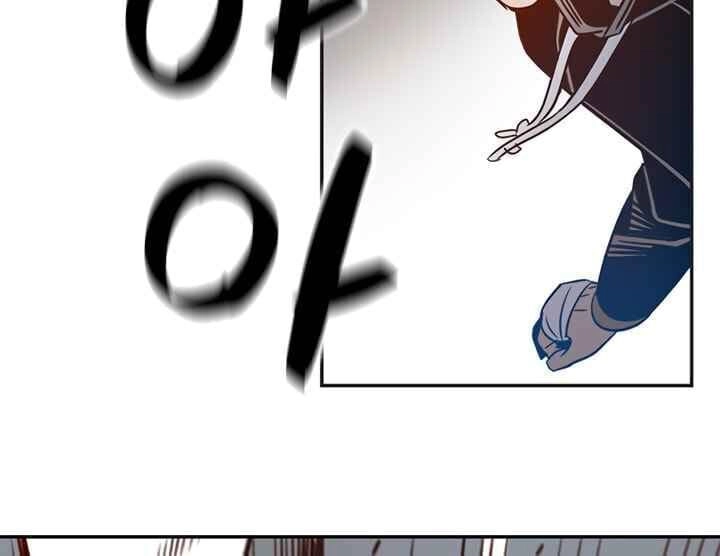 Điểm Hẹn Chapter 5 - 36