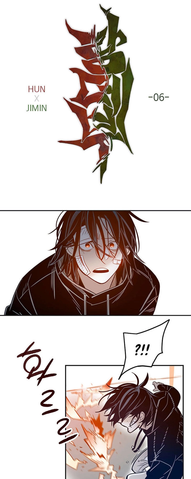 Điểm Hẹn Chapter 6 - 4