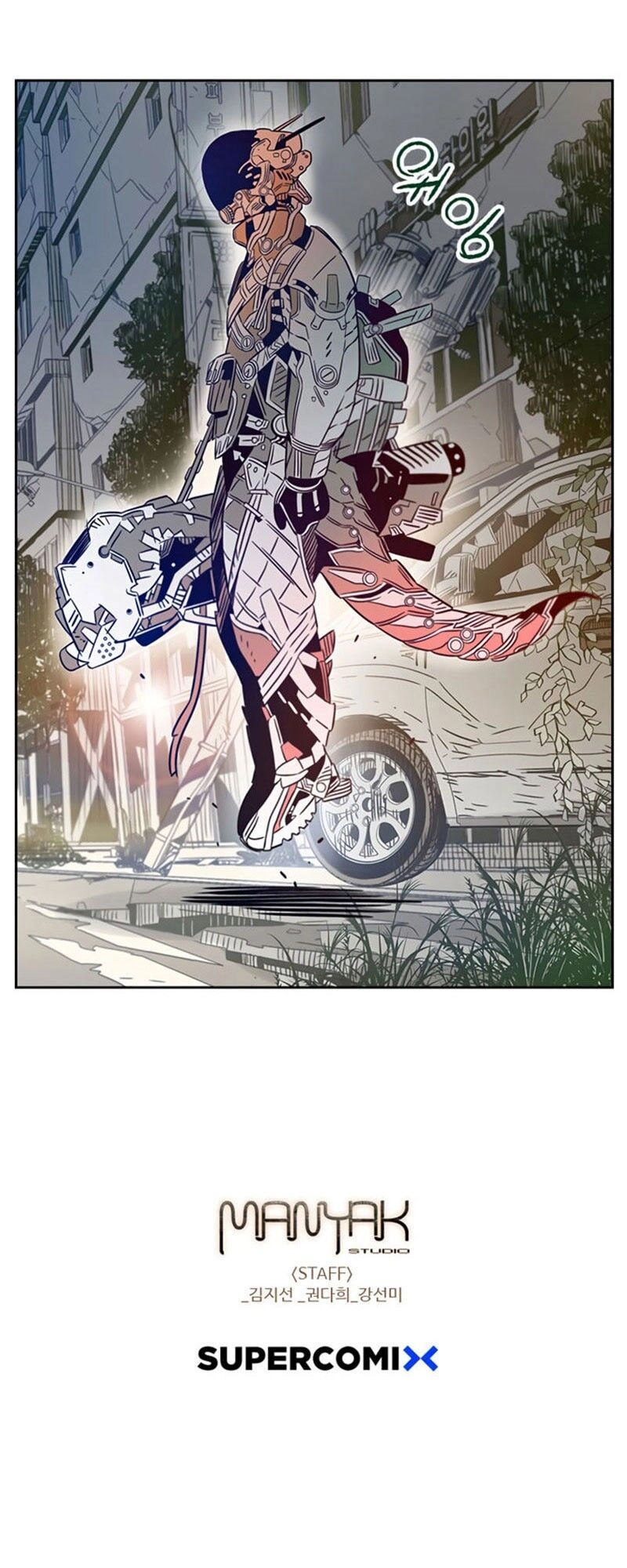 Điểm Hẹn Chapter 7 - 58