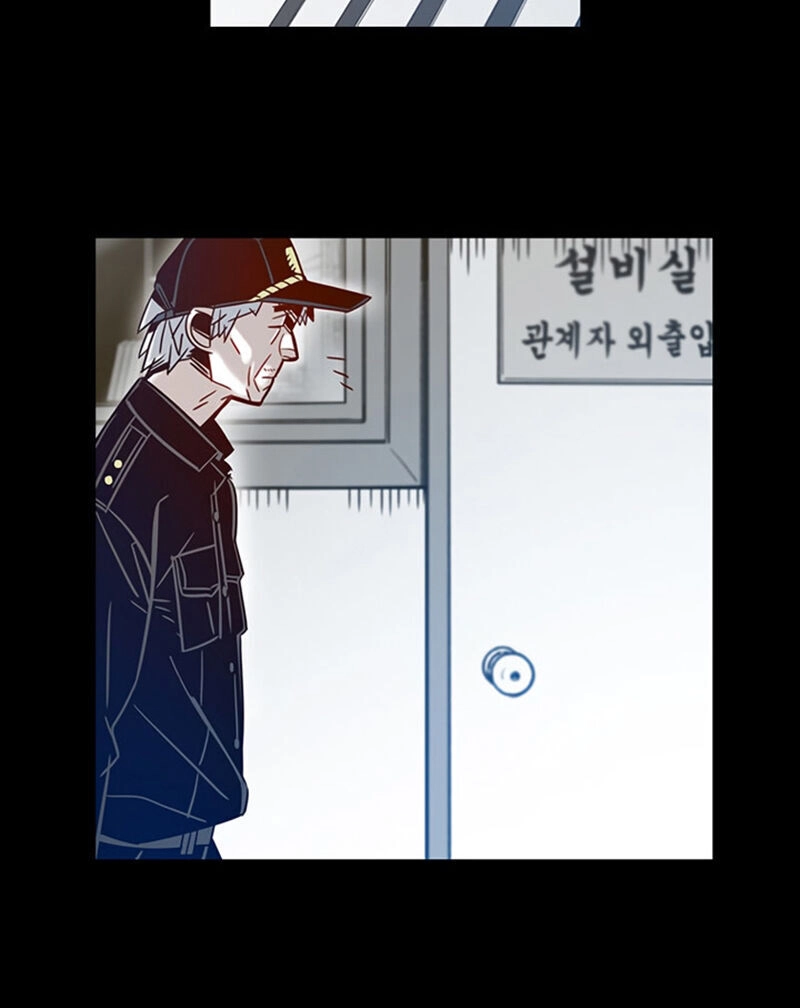 Điểm Hẹn Chapter 9 - 24