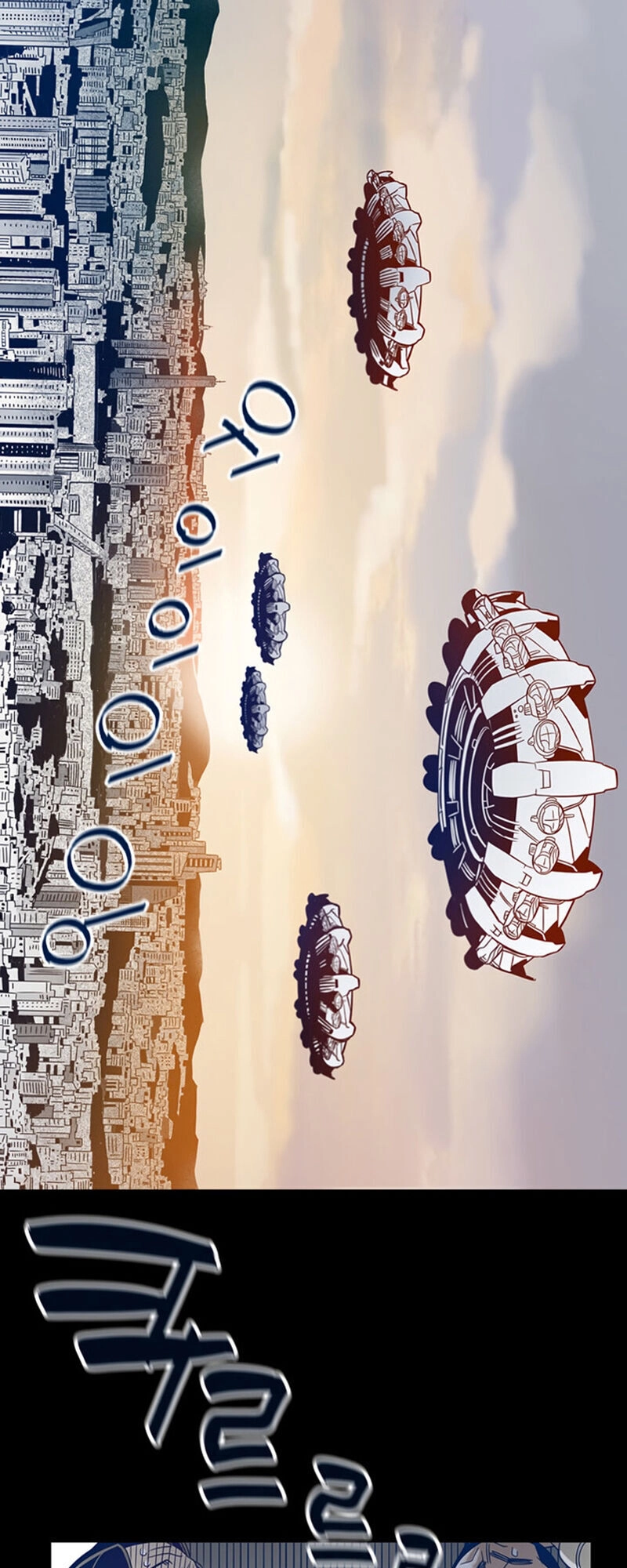 Điểm Hẹn Chapter 9 - 48