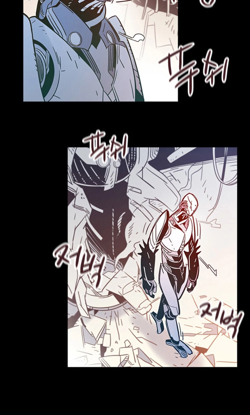 Điểm Hẹn Chapter 10 - 21