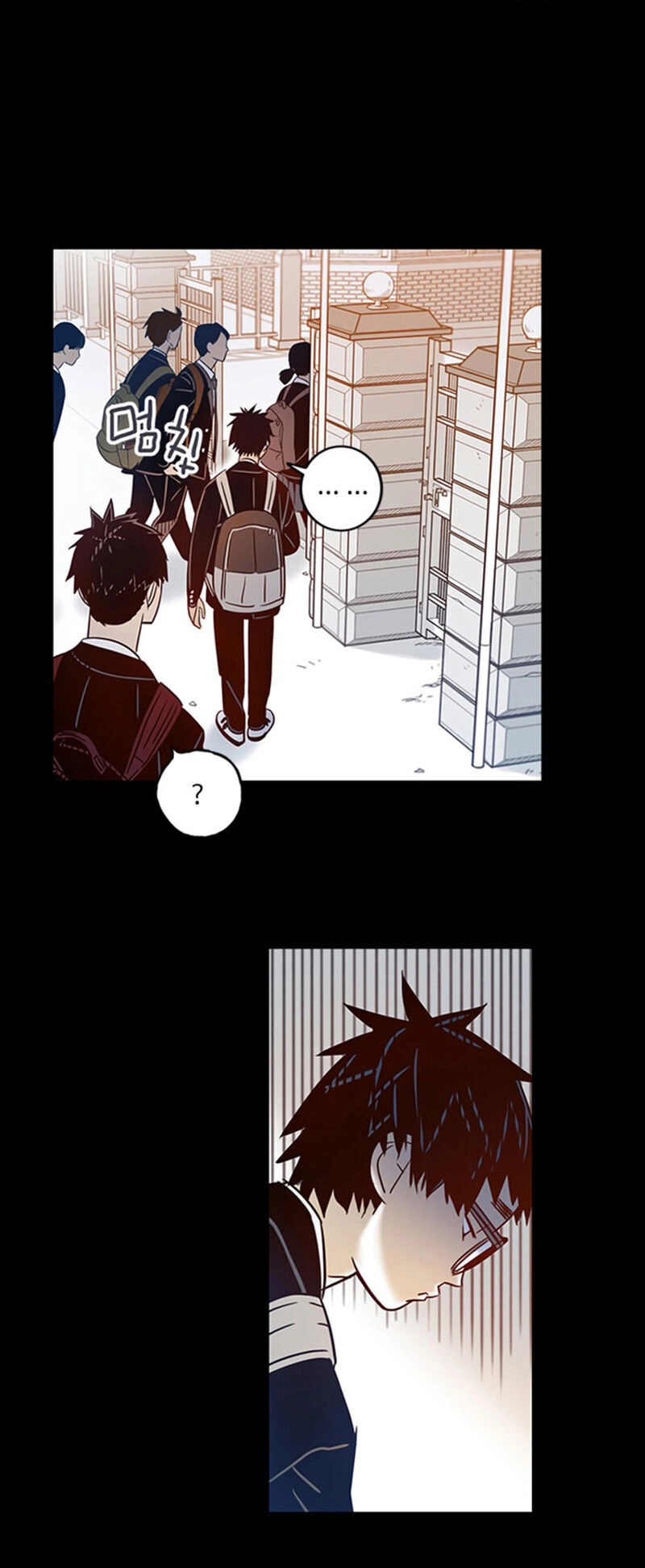 Điểm Hẹn Chapter 12 - 48