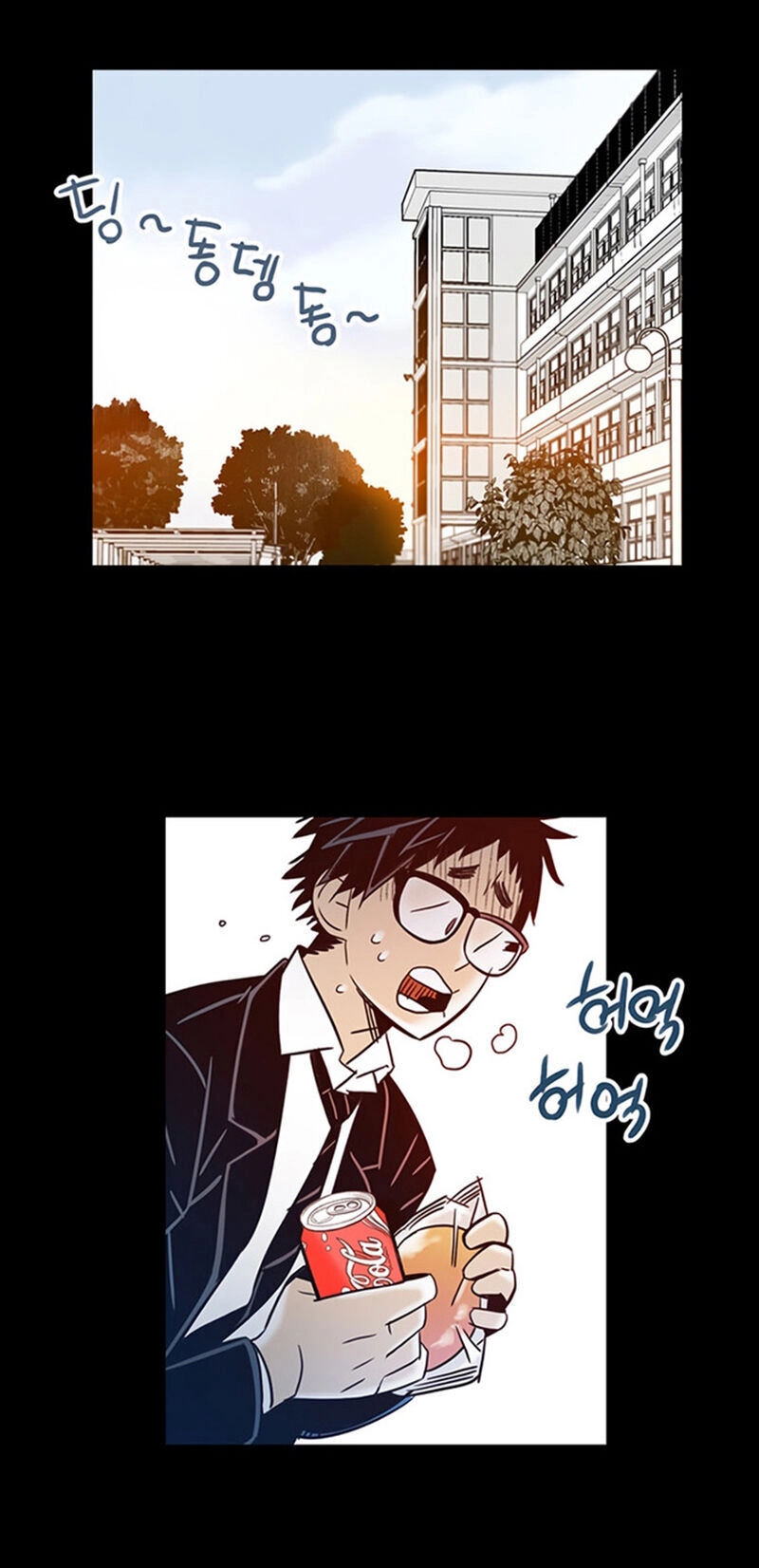 Điểm Hẹn Chapter 12 - 52