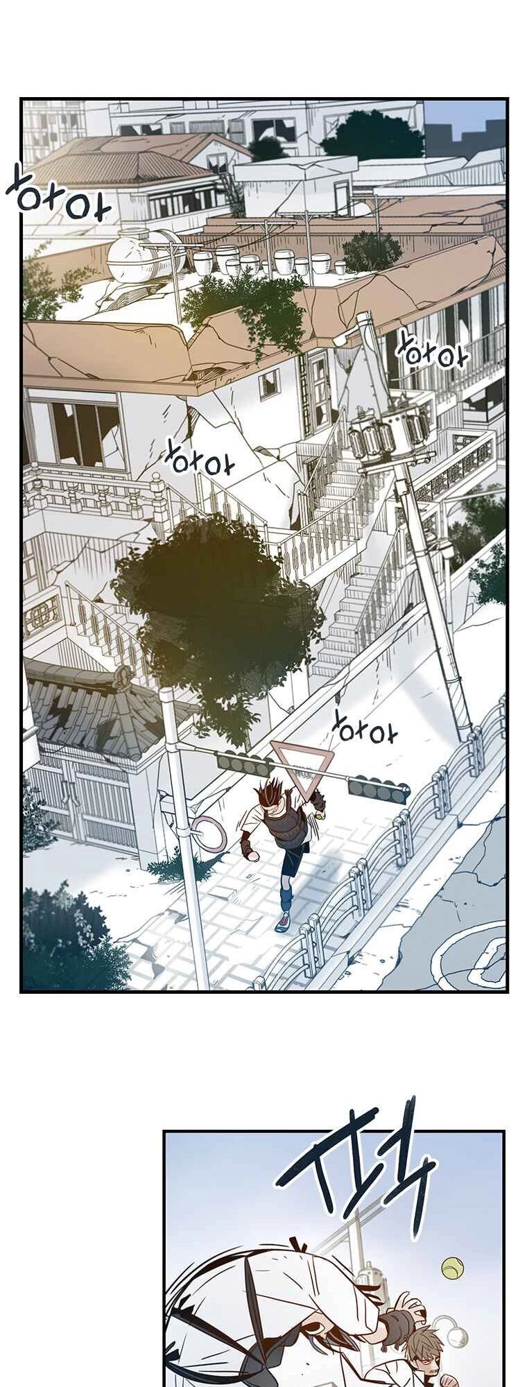 Điểm Hẹn Chapter 15 - 31