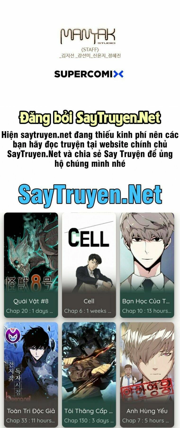 Điểm Hẹn Chapter 16 - 51