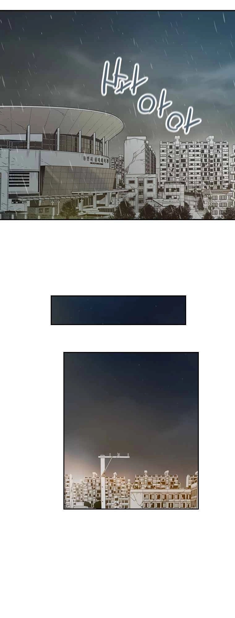 Điểm Hẹn Chapter 17 - 42